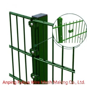 Gates Low Carbon Steel Bilateral Wire Fence